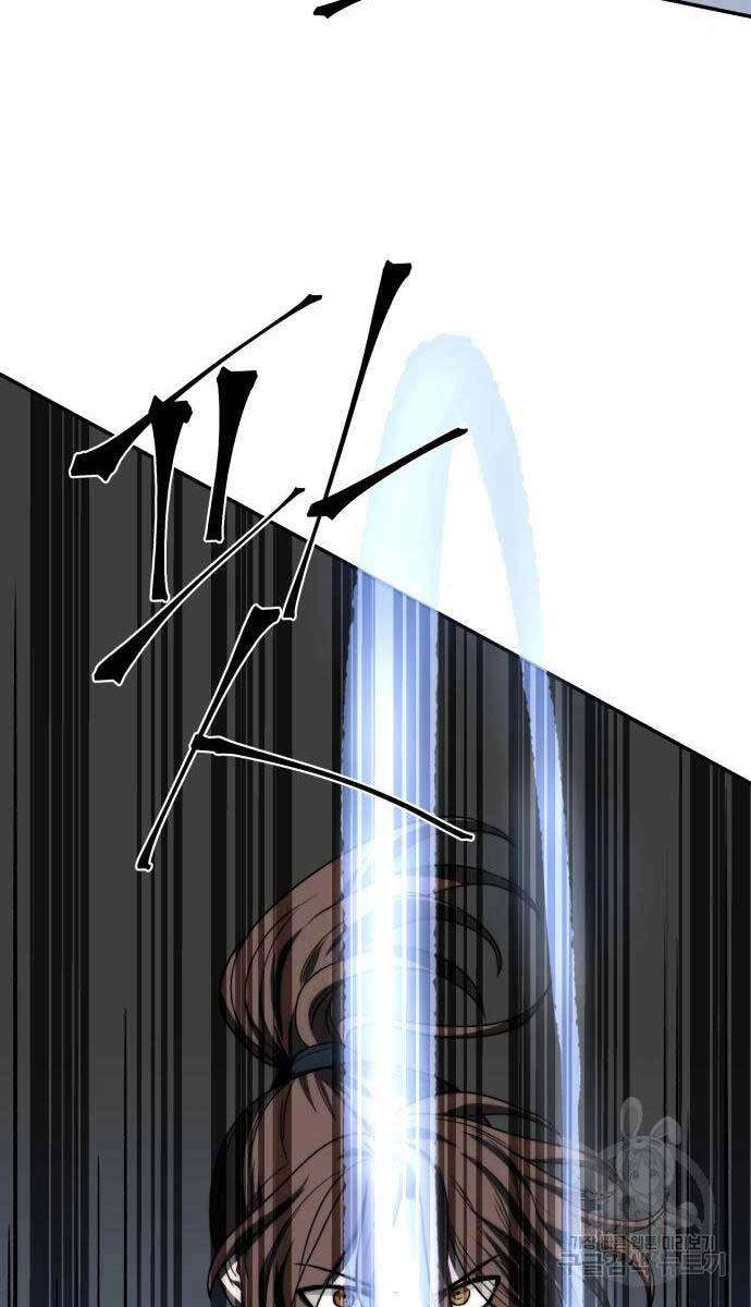 Thiên Tài Tuyệt Đỉnh Hoa Sơn Chapter 5 - 69