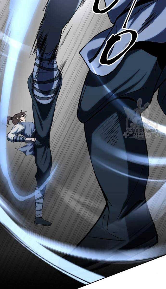 Thiên Tài Tuyệt Đỉnh Hoa Sơn Chapter 5 - 74