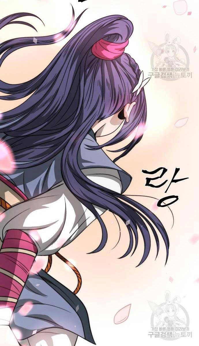 Thiên Tài Tuyệt Đỉnh Hoa Sơn Chapter 5 - 96