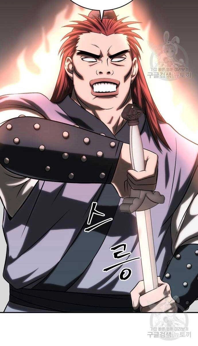 Thiên Tài Tuyệt Đỉnh Hoa Sơn Chapter 6 - 39