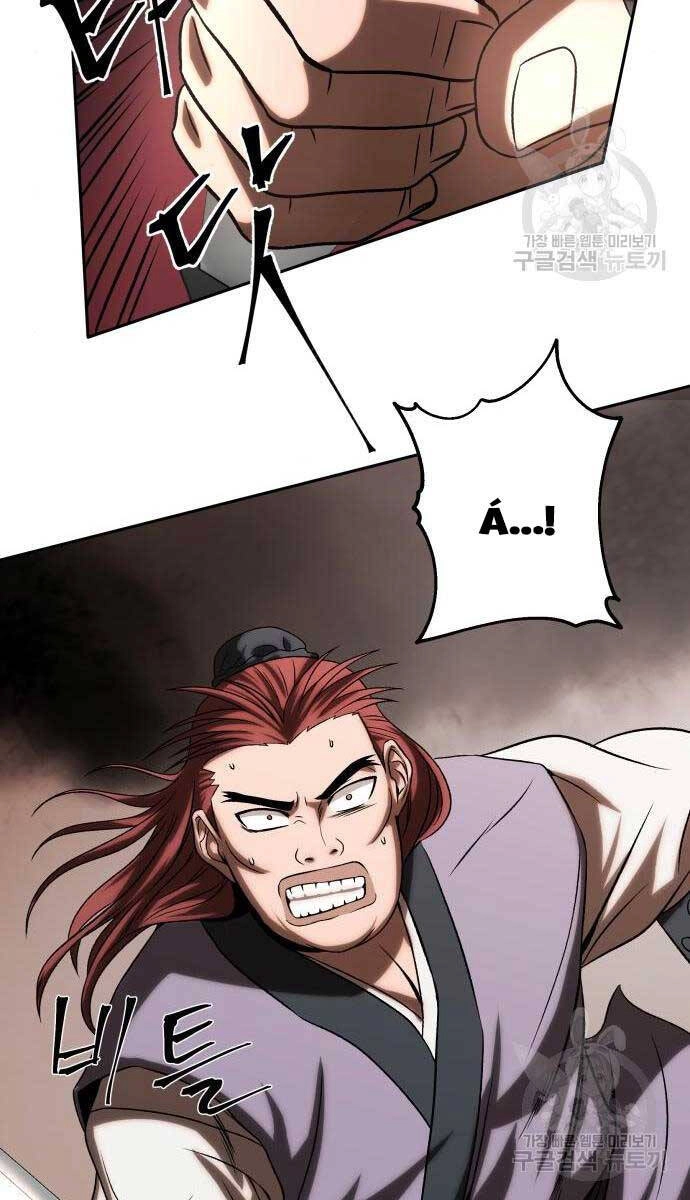 Thiên Tài Tuyệt Đỉnh Hoa Sơn Chapter 6 - 78