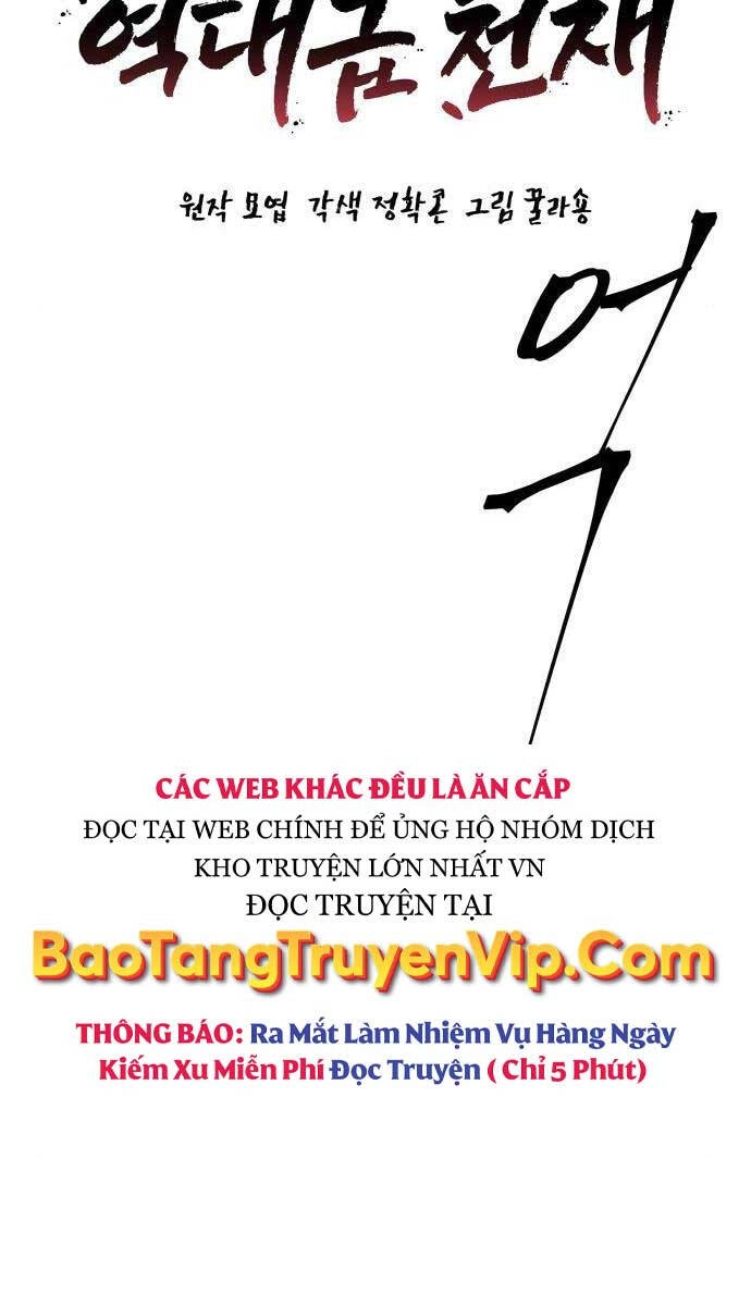 Thiên Tài Tuyệt Đỉnh Hoa Sơn Chapter 7 - 4