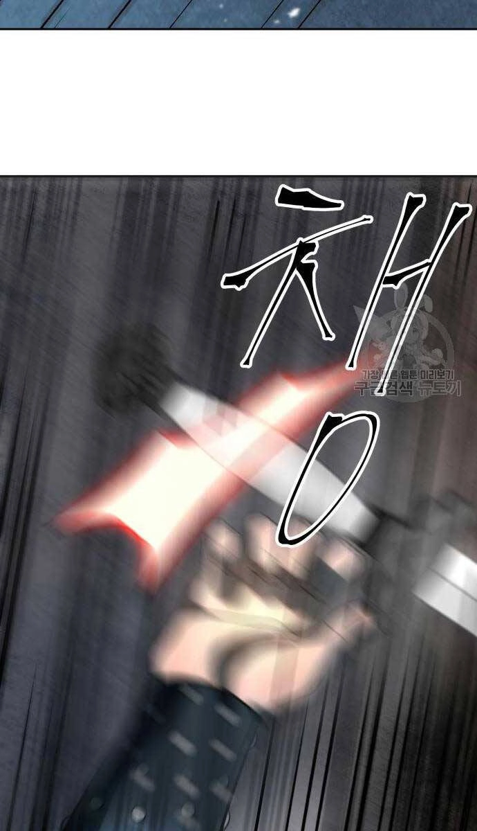 Thiên Tài Tuyệt Đỉnh Hoa Sơn Chapter 7 - 35