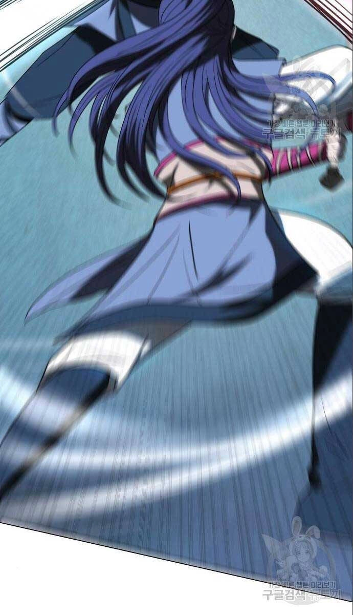 Thiên Tài Tuyệt Đỉnh Hoa Sơn Chapter 8 - 24