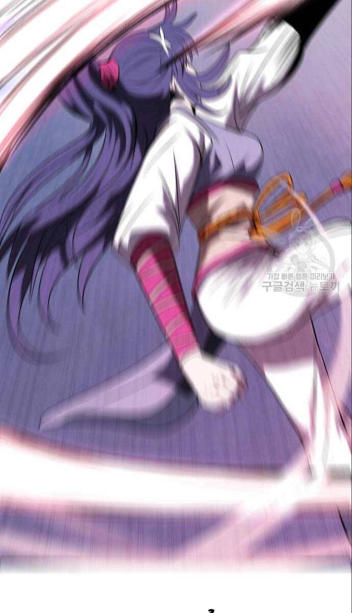 Thiên Tài Tuyệt Đỉnh Hoa Sơn Chapter 8 - 38