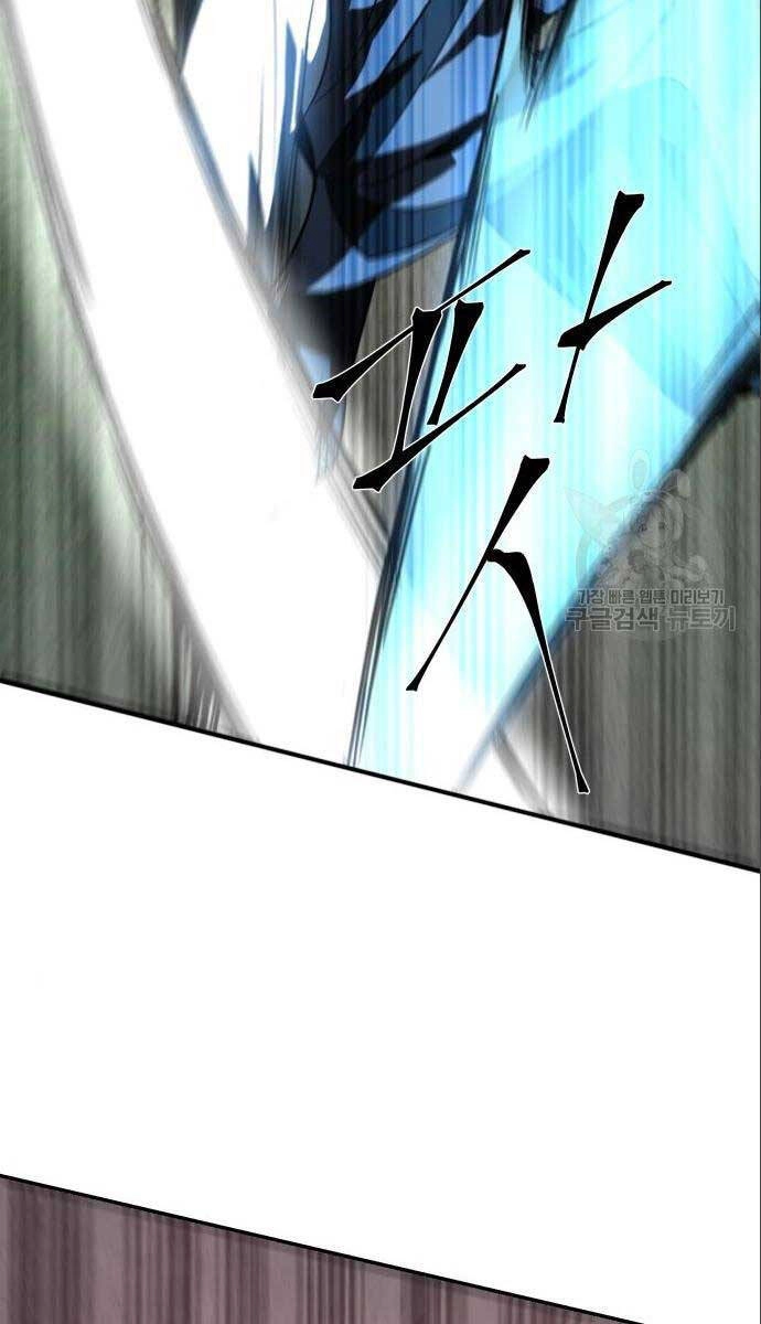 Thiên Tài Tuyệt Đỉnh Hoa Sơn Chapter 8 - 65