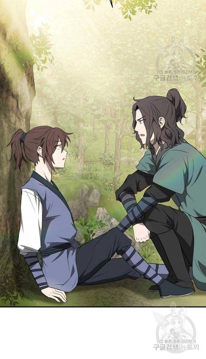 Thiên Tài Tuyệt Đỉnh Hoa Sơn Chapter 9 - 48