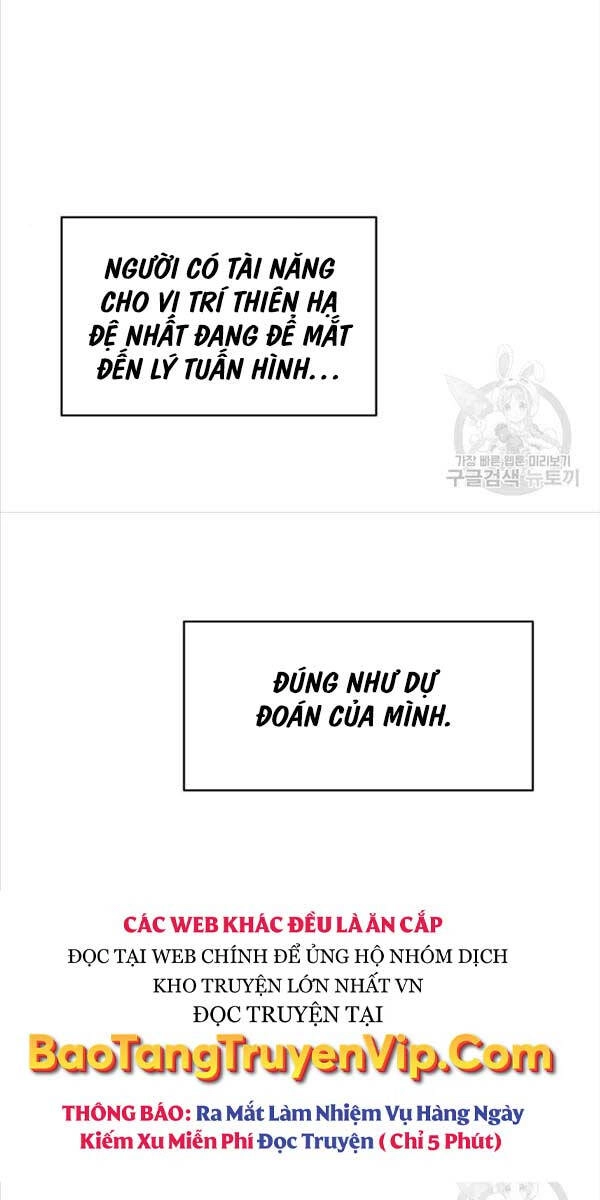 Thiên Tài Tuyệt Đỉnh Hoa Sơn Chapter 10 - 32