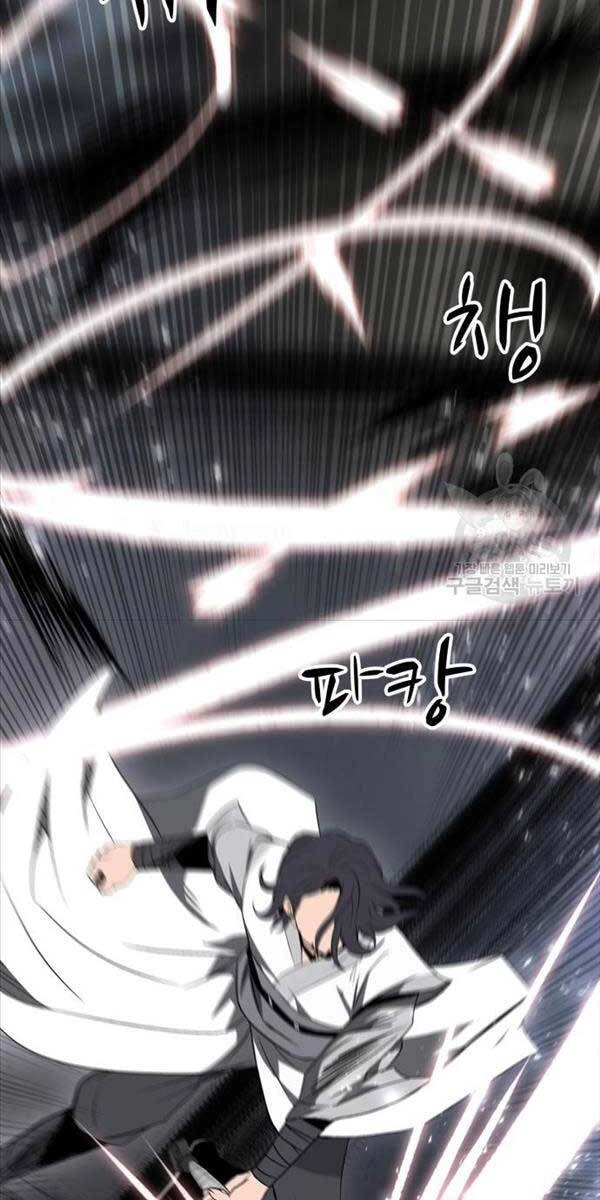 Thiên Tài Tuyệt Đỉnh Hoa Sơn Chapter 11 - 49