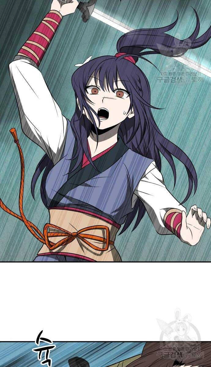 Thiên Tài Tuyệt Đỉnh Hoa Sơn Chapter 12 - 54