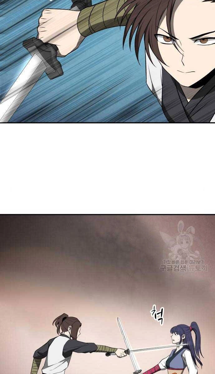 Thiên Tài Tuyệt Đỉnh Hoa Sơn Chapter 12 - 55