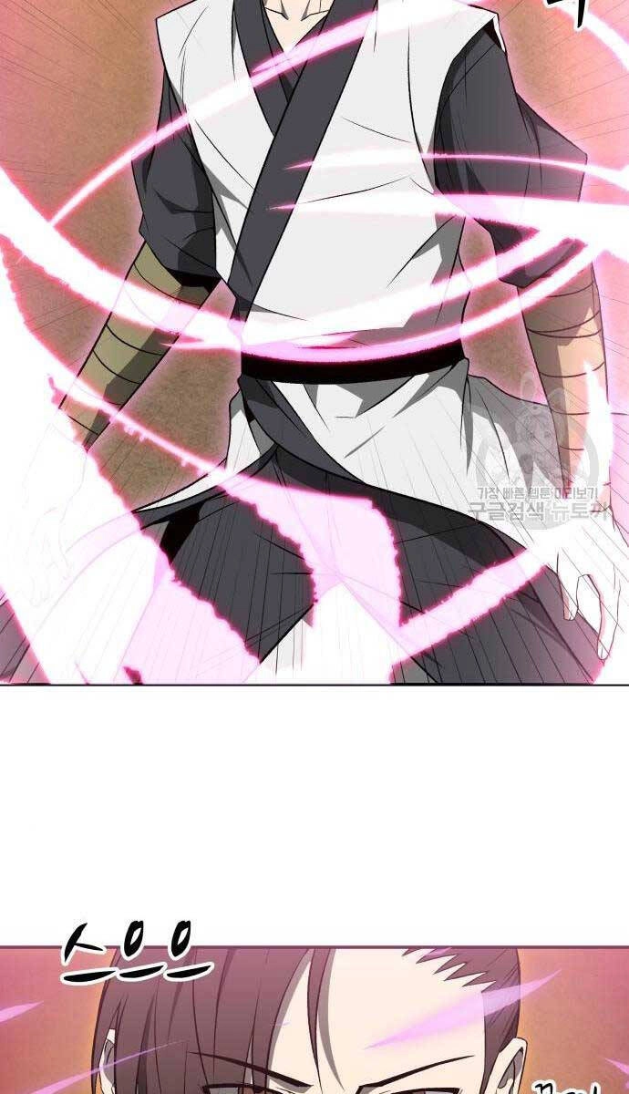 Thiên Tài Tuyệt Đỉnh Hoa Sơn Chapter 13 - 41