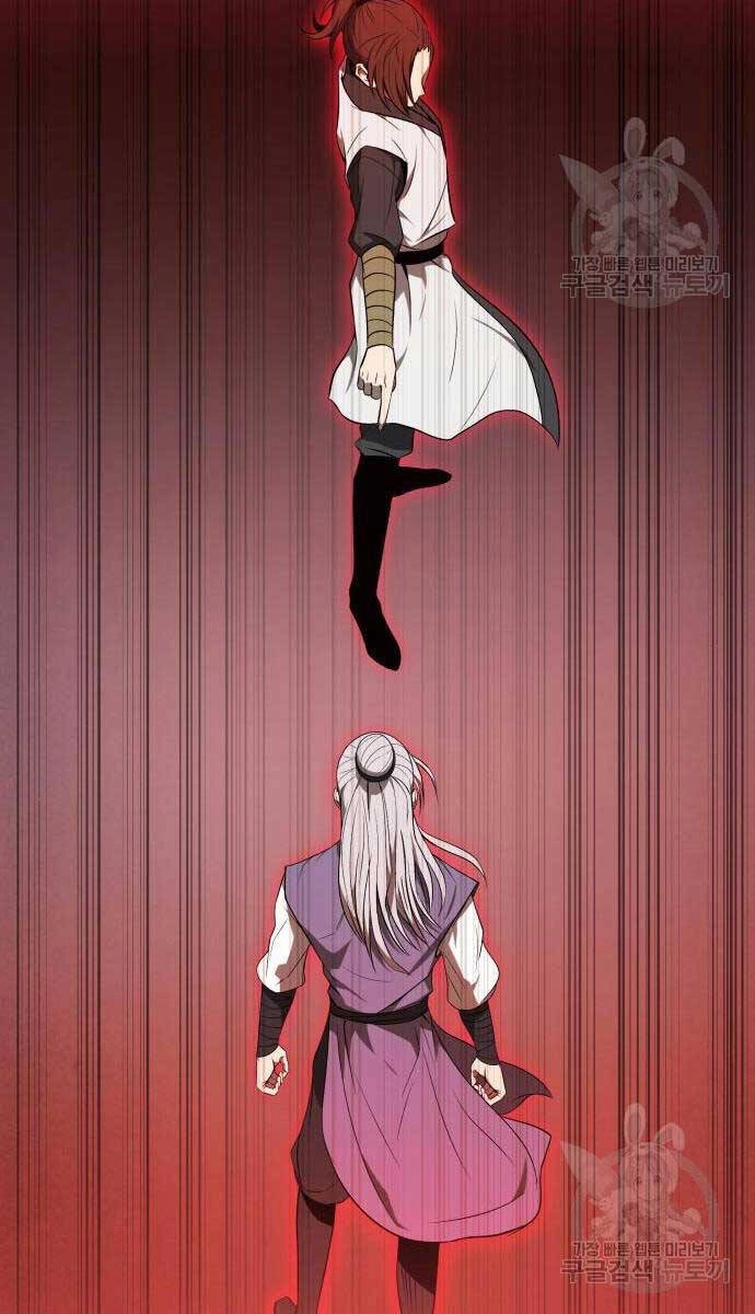 Thiên Tài Tuyệt Đỉnh Hoa Sơn Chapter 13 - 45