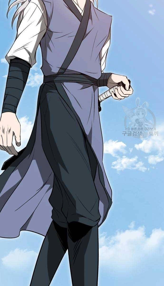 Thiên Tài Tuyệt Đỉnh Hoa Sơn Chapter 13 - 53