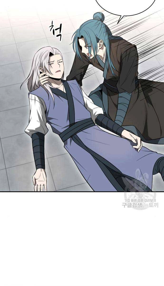 Thiên Tài Tuyệt Đỉnh Hoa Sơn Chapter 15 - 13