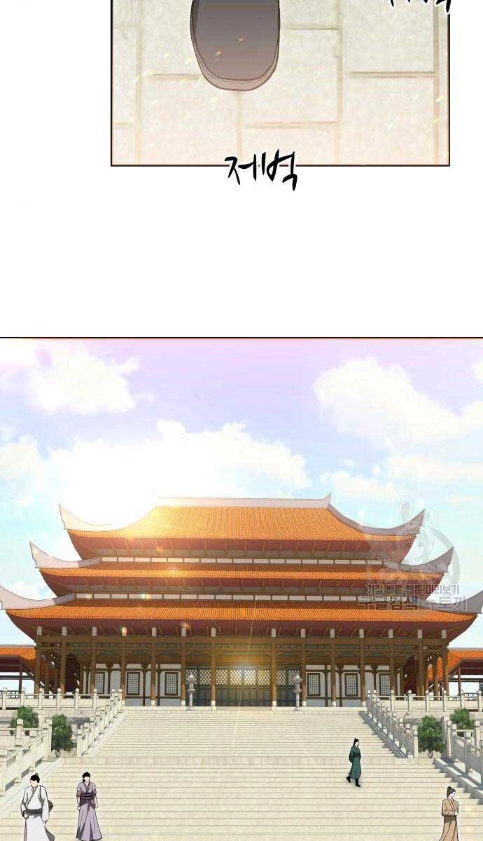 Thiên Tài Tuyệt Đỉnh Hoa Sơn Chapter 16 - 28