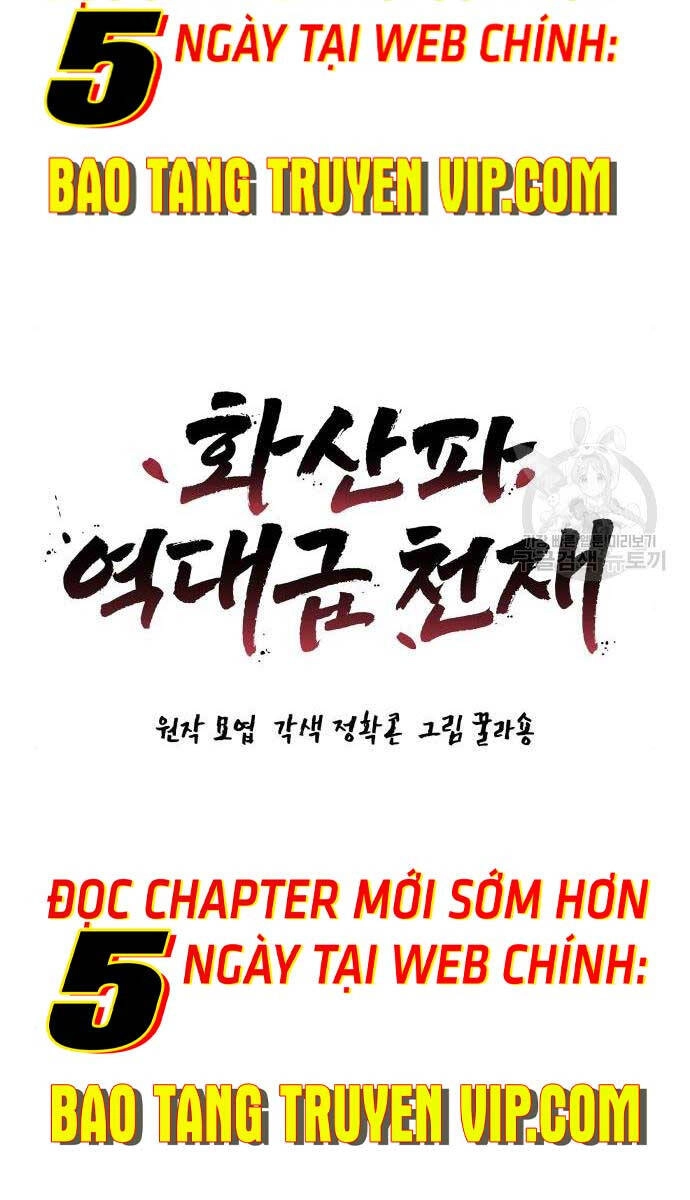 Thiên Tài Tuyệt Đỉnh Hoa Sơn Chapter 17 - 5