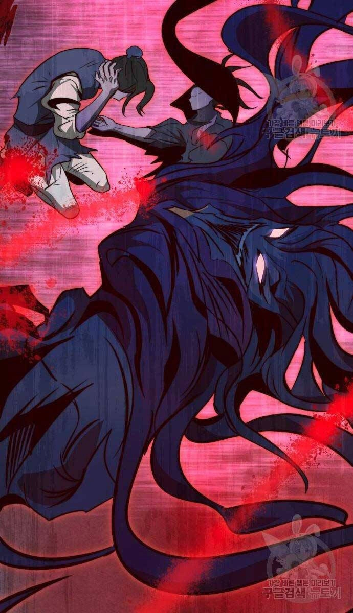 Thiên Tài Tuyệt Đỉnh Hoa Sơn Chapter 17 - 39