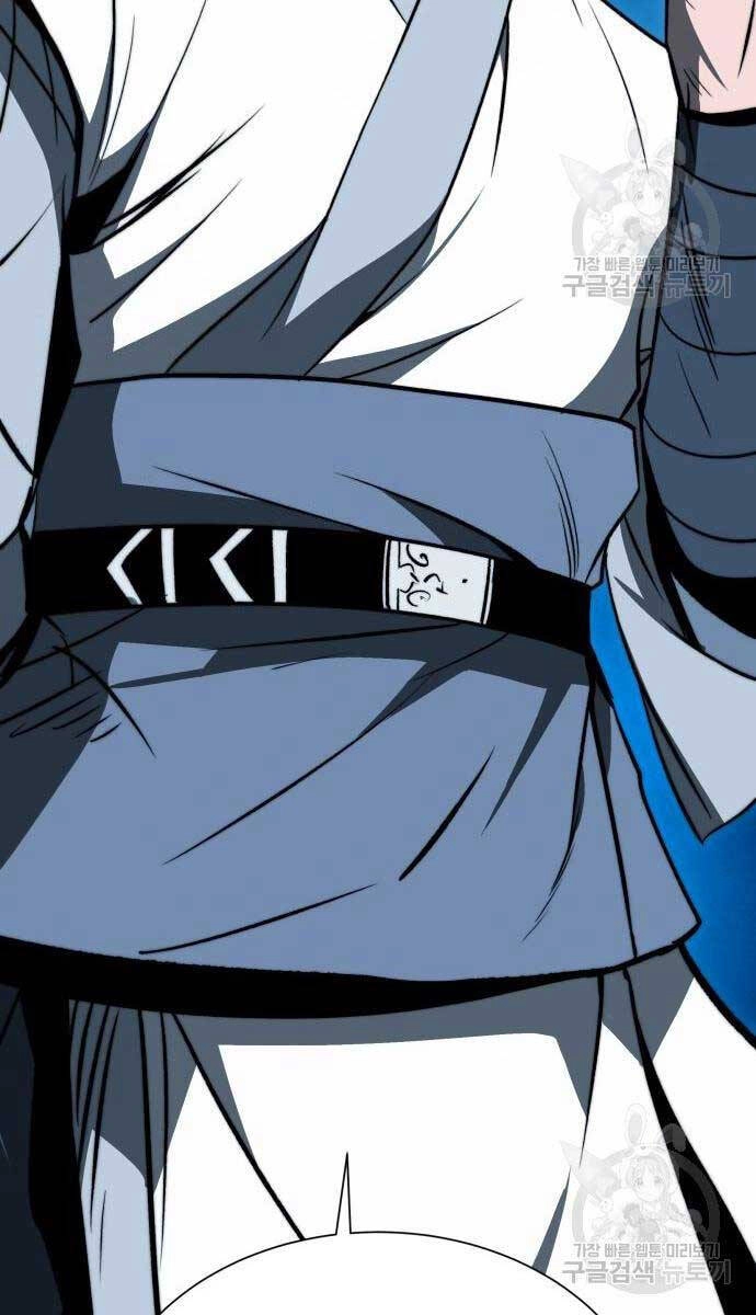 Thiên Tài Tuyệt Đỉnh Hoa Sơn Chapter 17 - 48