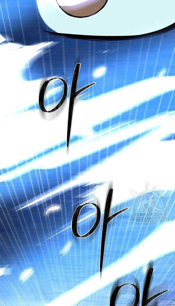 Thiên Tài Tuyệt Đỉnh Hoa Sơn Chapter 17 - 55