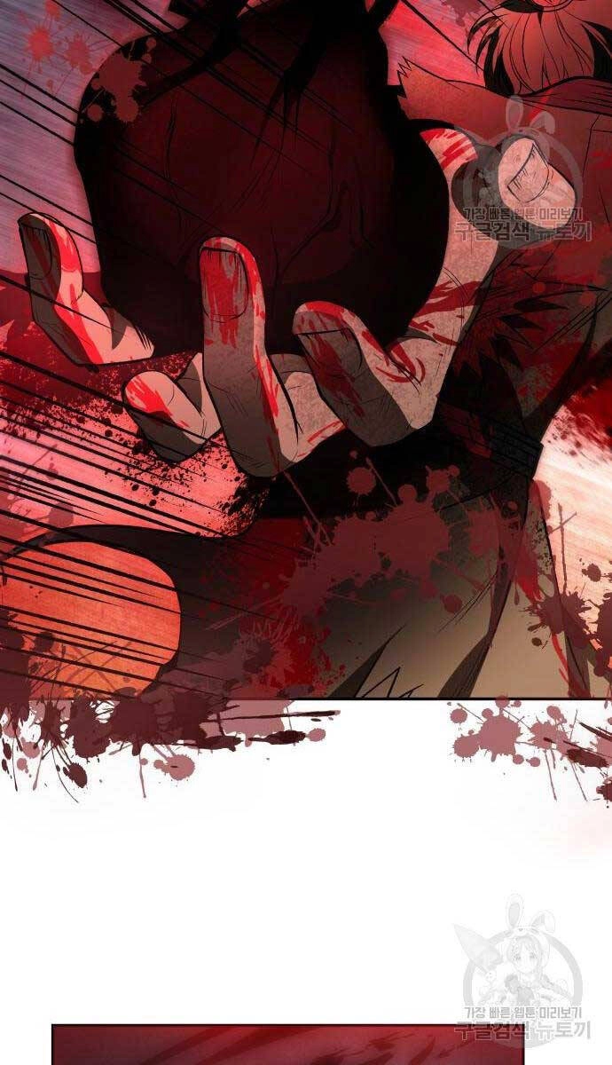 Thiên Tài Tuyệt Đỉnh Hoa Sơn Chapter 17 - 75