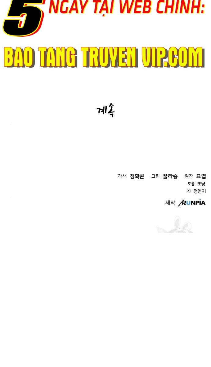 Thiên Tài Tuyệt Đỉnh Hoa Sơn Chapter 17 - 82