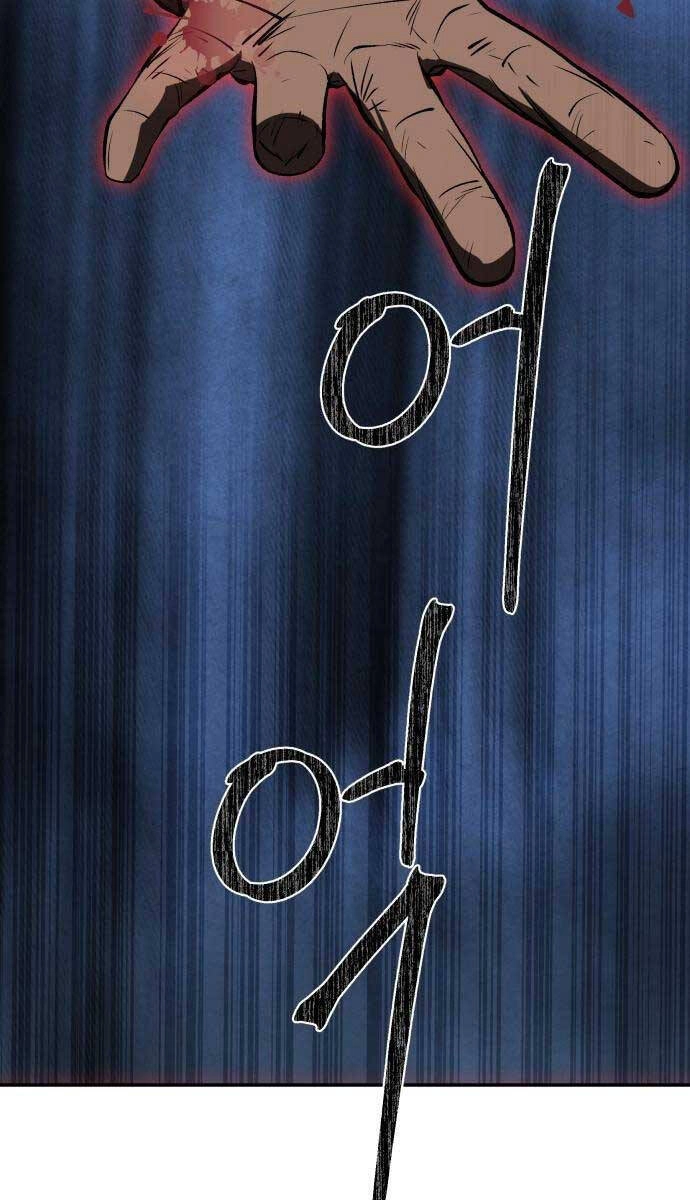 Thiên Tài Tuyệt Đỉnh Hoa Sơn Chapter 18 - 41