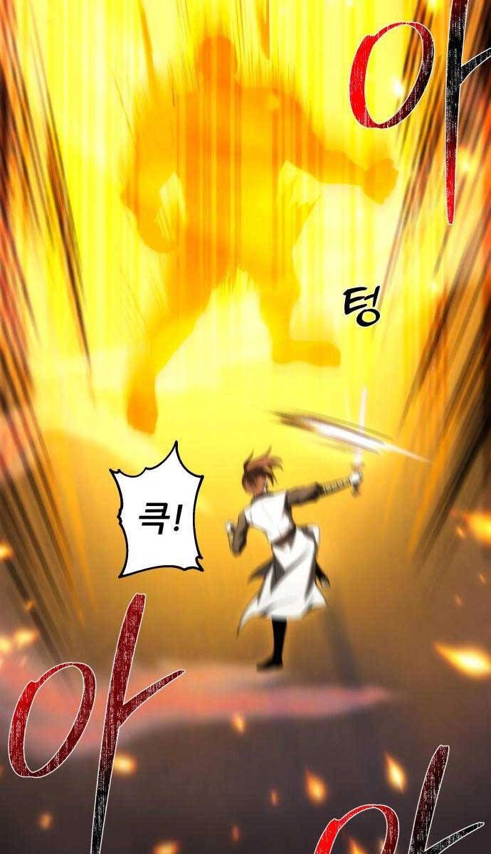 Thiên Tài Tuyệt Đỉnh Hoa Sơn Chapter 18 - 61