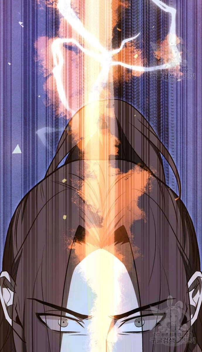 Thiên Tài Tuyệt Đỉnh Hoa Sơn Chapter 19 - 30