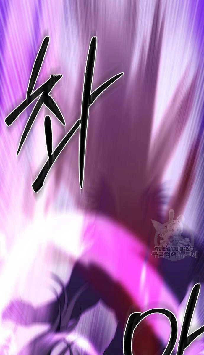 Thiên Tài Tuyệt Đỉnh Hoa Sơn Chapter 19 - 37