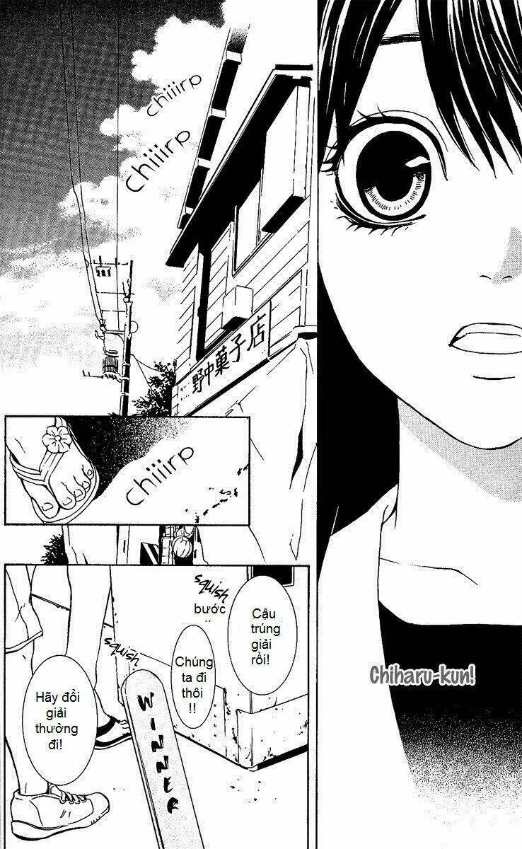 Mayonaka No Ariadone Chapter 1 - 12