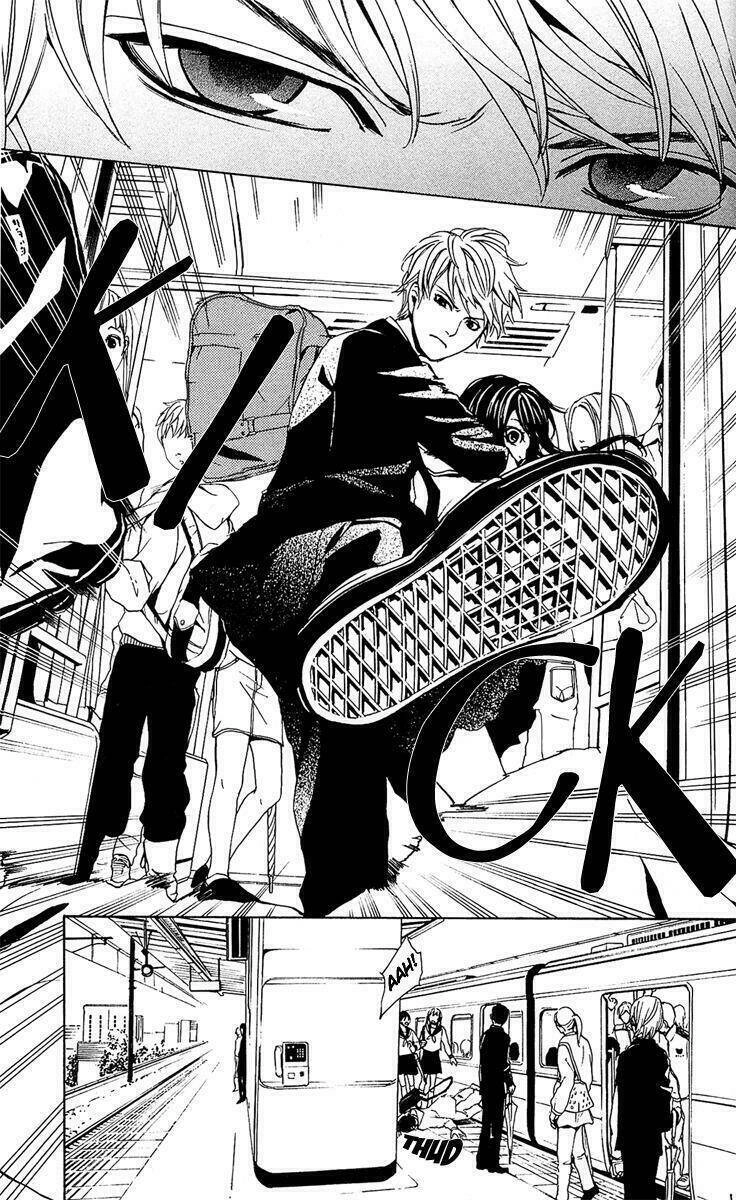 Mayonaka No Ariadone Chapter 1 - 29