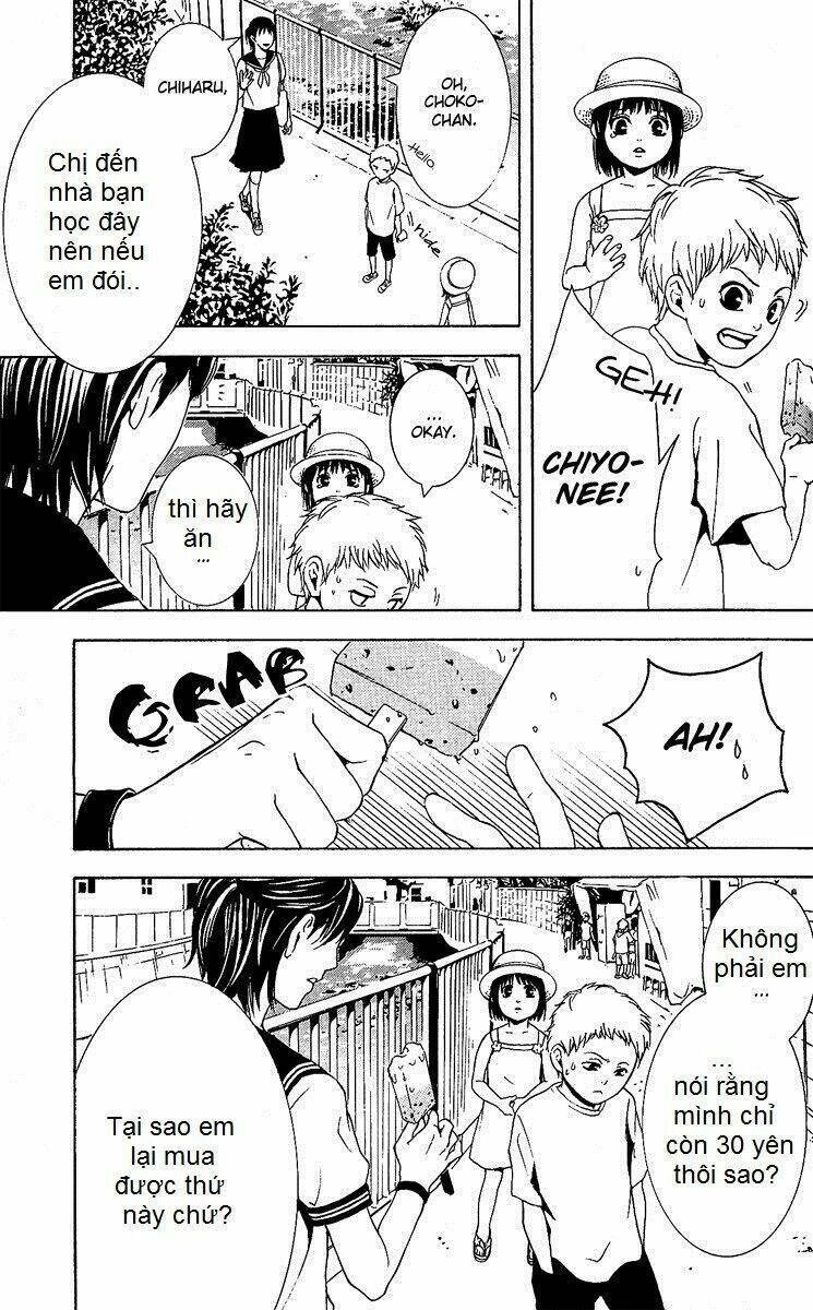 Mayonaka No Ariadone Chapter 1 - 33