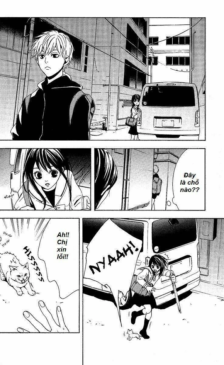 Mayonaka No Ariadone Chapter 1 - 40