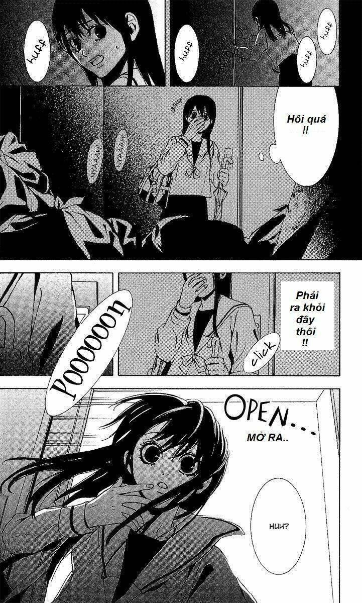 Mayonaka No Ariadone Chapter 1 - 44