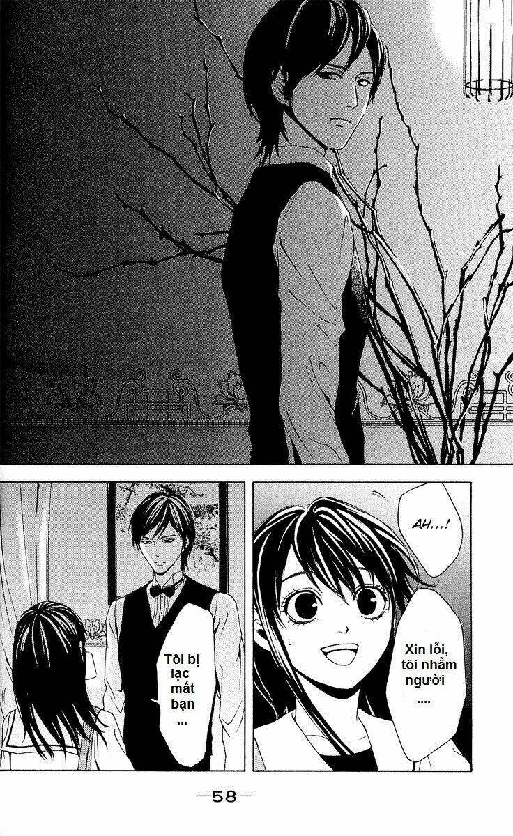 Mayonaka No Ariadone Chapter 1 - 54