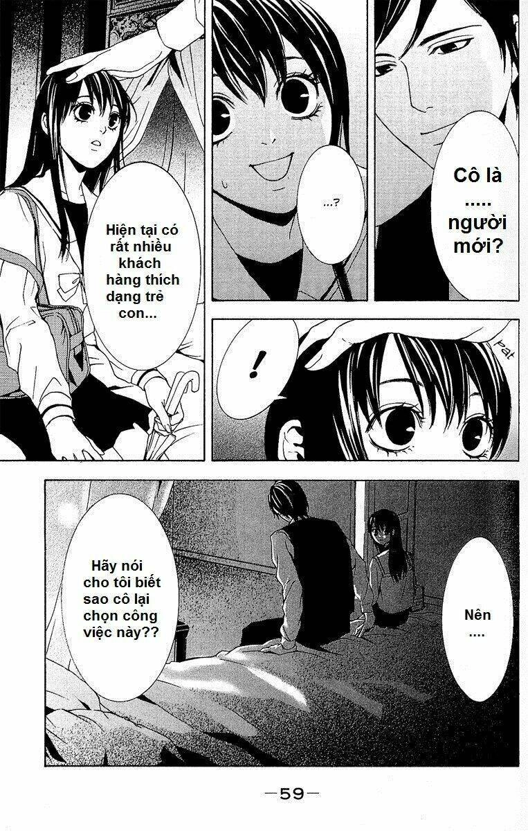 Mayonaka No Ariadone Chapter 1 - 55