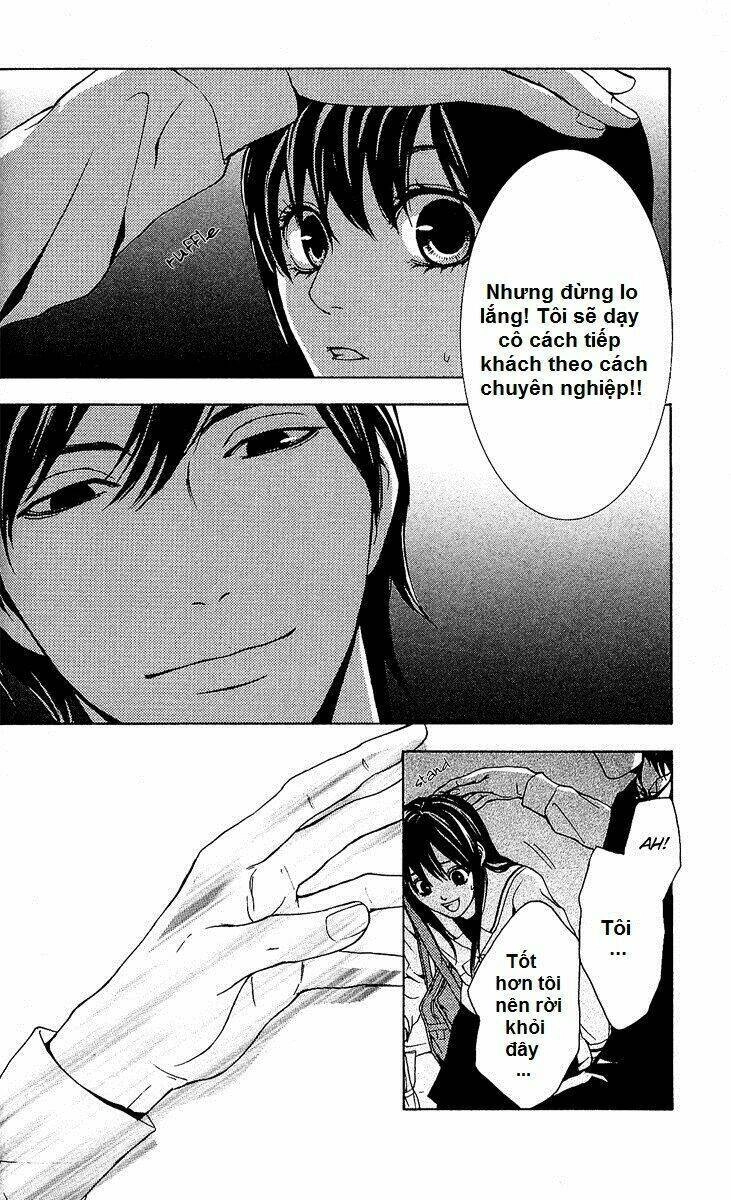 Mayonaka No Ariadone Chapter 1 - 56