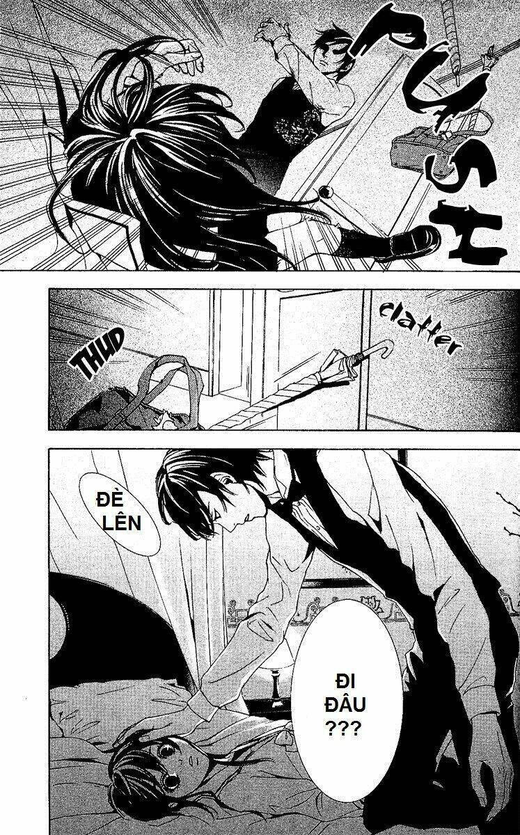 Mayonaka No Ariadone Chapter 1 - 57