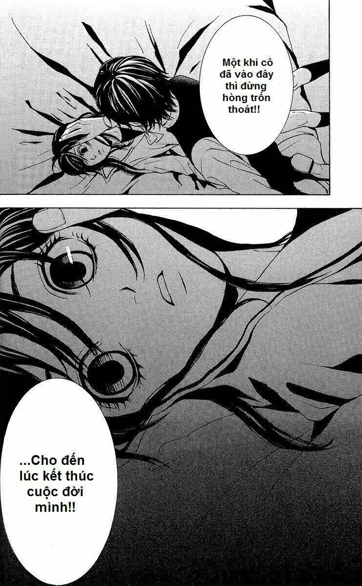 Mayonaka No Ariadone Chapter 1 - 58