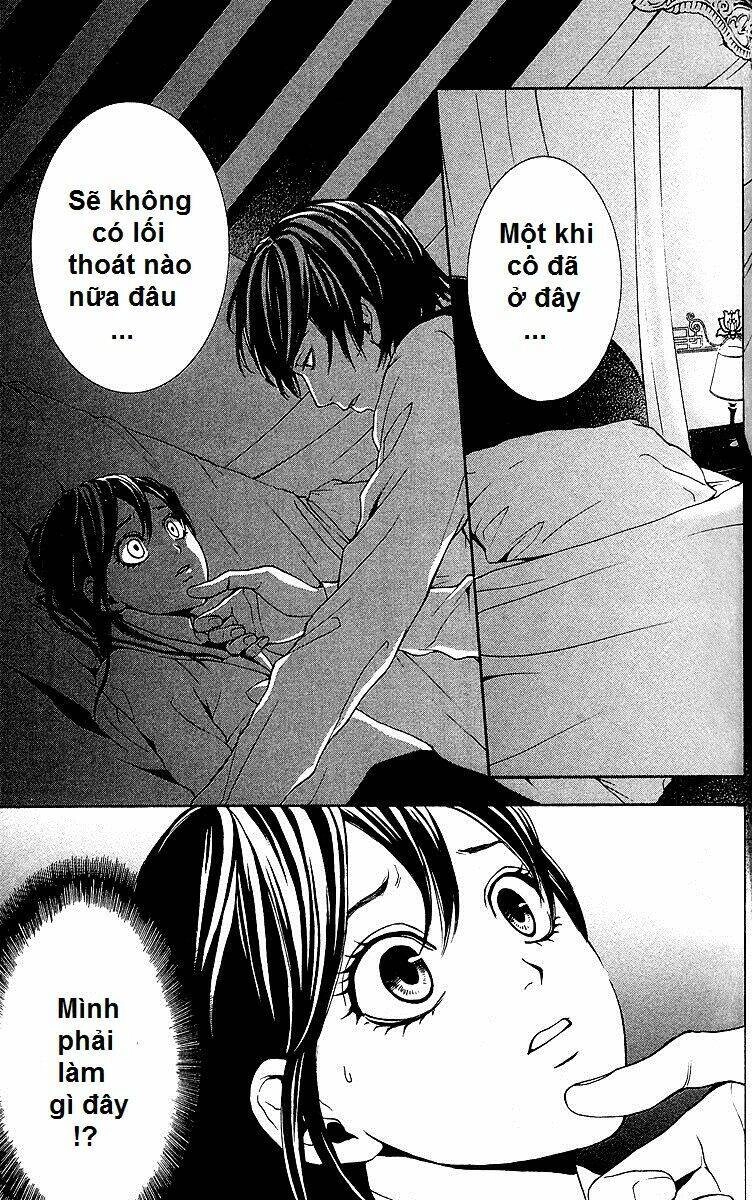 Mayonaka No Ariadone Chapter 2 - 2