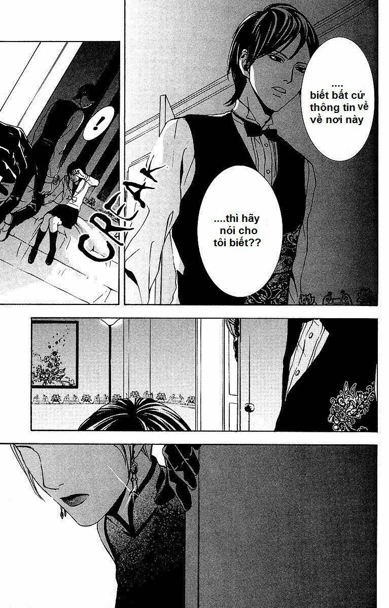 Mayonaka No Ariadone Chapter 2 - 4