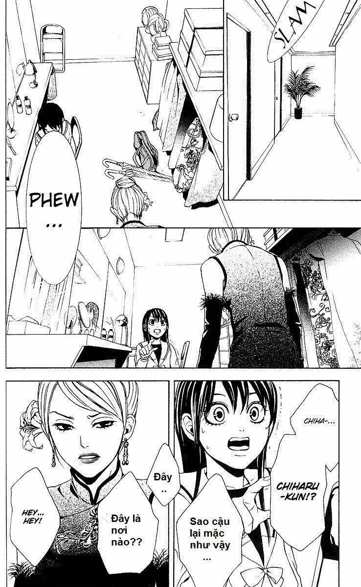 Mayonaka No Ariadone Chapter 2 - 9