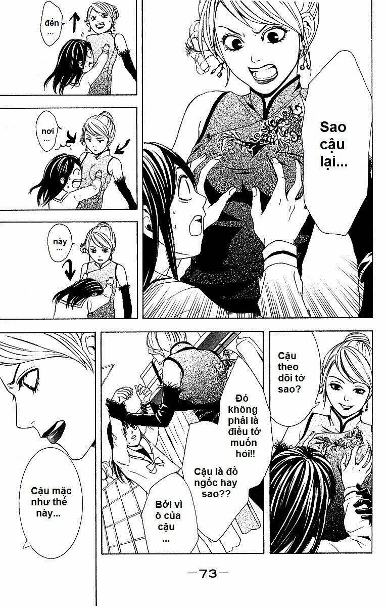 Mayonaka No Ariadone Chapter 2 - 10