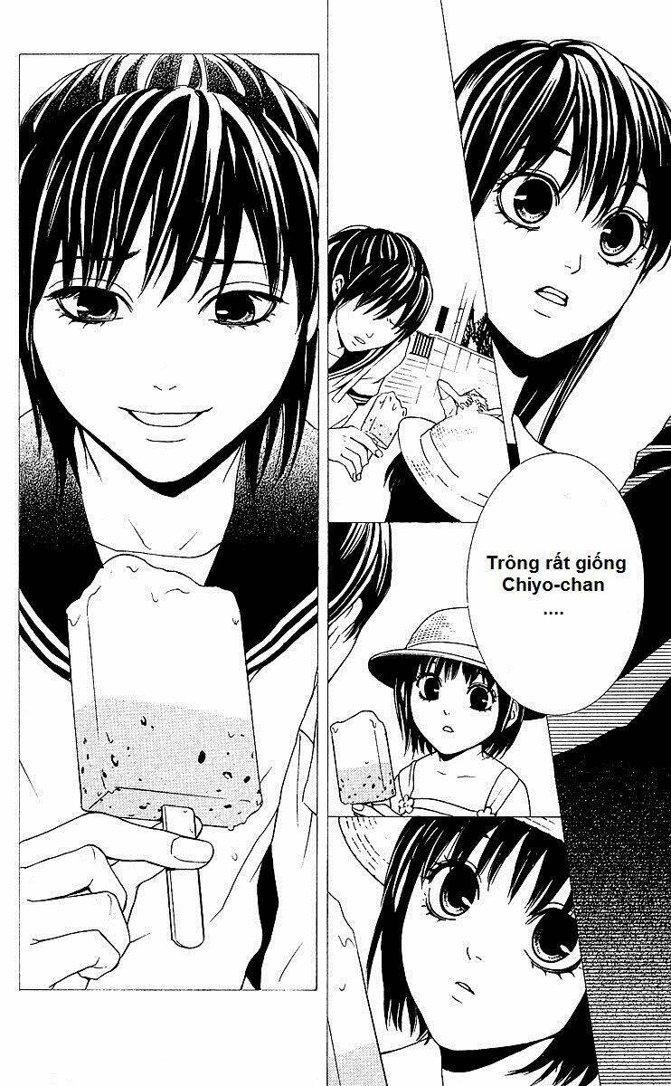 Mayonaka No Ariadone Chapter 2 - 11