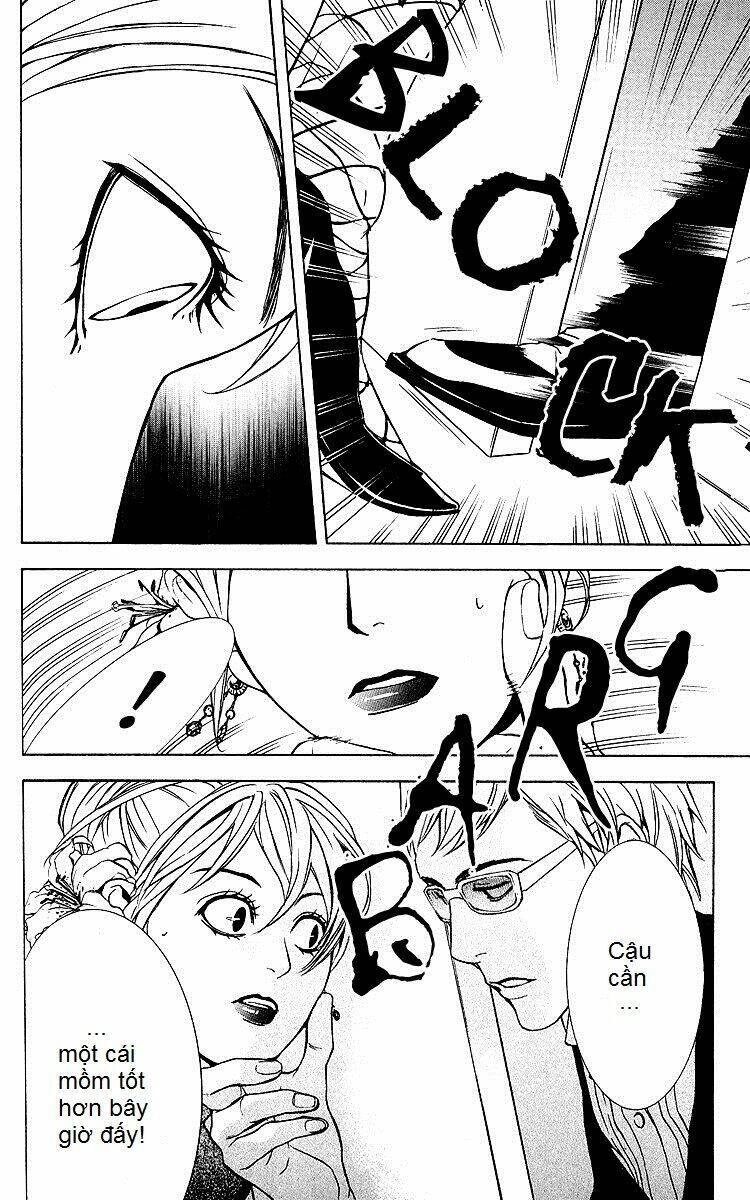 Mayonaka No Ariadone Chapter 2 - 15