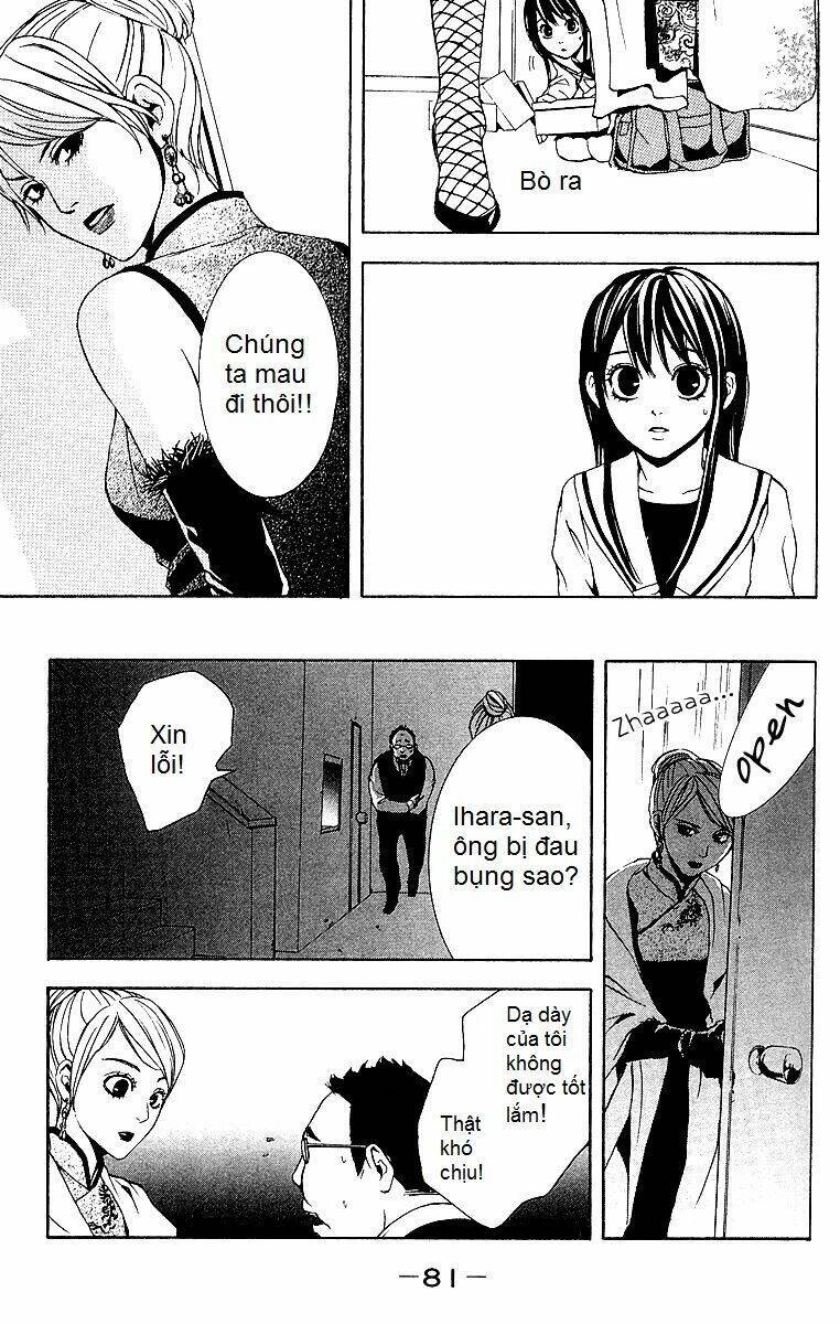 Mayonaka No Ariadone Chapter 2 - 18