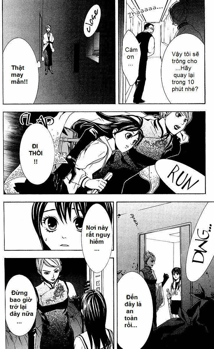 Mayonaka No Ariadone Chapter 2 - 19