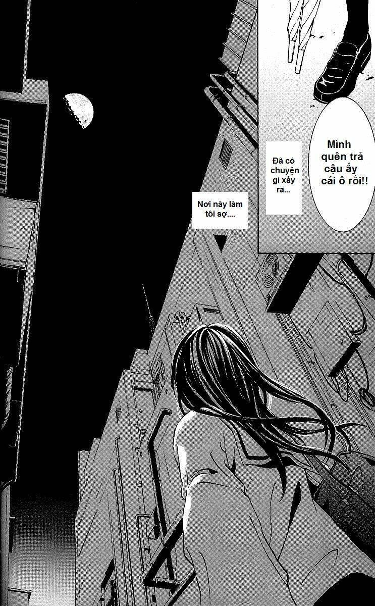 Mayonaka No Ariadone Chapter 2 - 23