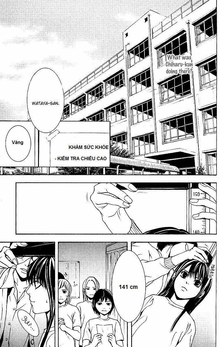 Mayonaka No Ariadone Chapter 2 - 24